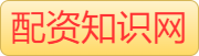 财盛证券_财盛金融_香港财盛证券